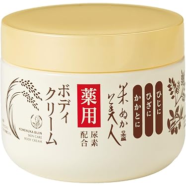 Amazon.co.jp 最新リリース: ボディクリーム の新着ランキングです。