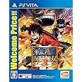 ワンピース海賊無双3 Welcome Price!! - PS Vita
