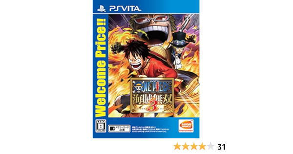 Amazon ワンピース海賊無双3 Welcome Price Ps Vita ゲームソフト