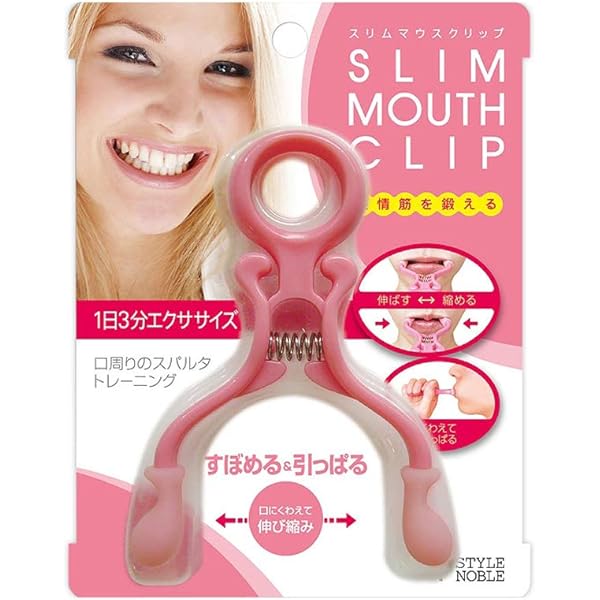 Amazon | スムーズスキンGOLD | イノベイション | フェイス