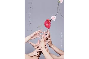 【Amazon.co.jp限定】ラブリーズン (初回限定盤)(Blu-ray付)(特典:A4クリアファイル(全7種のうちランダム1種)付)