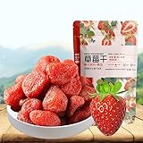 プレミアムドライストロベリー 100g ドライストロベリー 無添加 ドライフルーツ 苺 ドライいちご ドライイチゴ フリーズドライいちご いちごドライフルーツ ドライフルーツミックス100g/袋 (2袋)