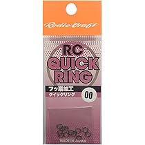 ロデオクラフトセット Rodio Craft ロデオクラフト（Rodio craft）