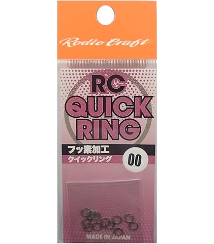 ロデオクラフトセット Rodio Craft Rodio Craft ロデオクラフト 999'9 フォーナイン ネイティブ