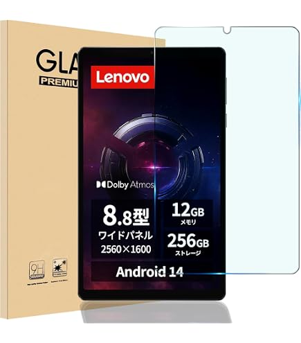 Lenovo Legion Tab (8.8\