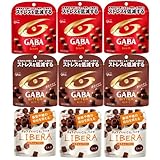 グリコ　ギャバ・リベラ（GABA・RIBERA）【3種各3個全9個】A　おかしのマーチ