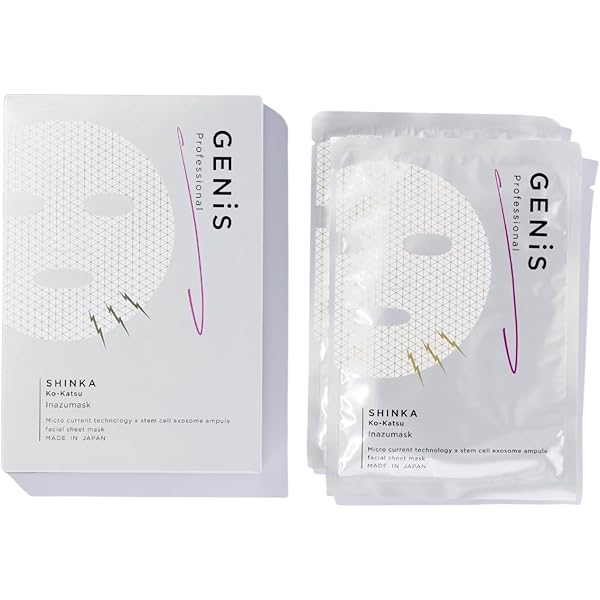 Amazon.co.jp: 【公式】GENiS (ジェニス) アイコンクリームマスク 360
