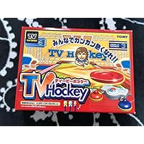 入手困難品・レア！・昭和の玩具・デラックスホッケーゲーム 入手困難品・レア！・昭和の玩具・デラックスホッケーゲーム