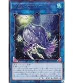 Amazon.co.jp: 遊戯王カード 氷水啼エジル・ギュミル(スーパーレア