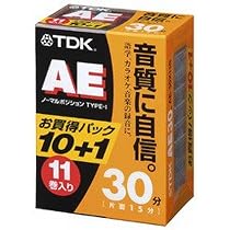 | マクセル 音楽用 カセットテープ ノーマルポジション 30 | マクセル 音楽用 カセットテープ ノーマルポジション 30