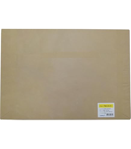 Amazon.co.jp: ミューズMu サンフラワーM画 特厚100枚 8切 : ホビー