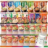 アマノフーズ フリーズドライ 味噌汁 31種類 小袋ねぎ1袋 1か月 セット