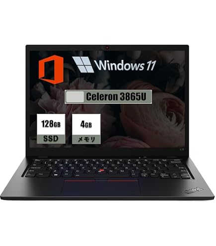 Amazon.co.jp: LENOVO THINKPAD L13 中古整備済 USBTYPE-C搭載ノートPC