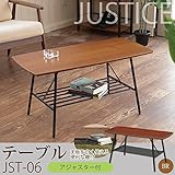 センターテーブル(ブラウン/茶) 幅85cm ローテーブル/机/収納棚付き/スチール/アイアン/黒/木目/木製/モダン/JST-06 生活用品 インテリア 雑貨 インテリア 家具 テーブル センターテーブル その他のセンターテーブル top