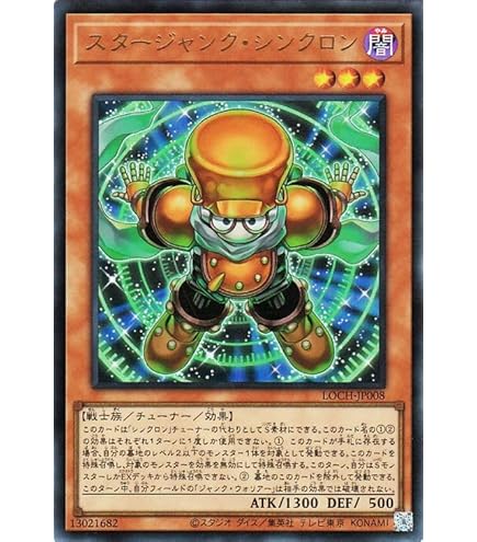 遊戯王カード　竜騎士ブラックマジシャンガール　プリズマ　美品 Amazon.co.jp: 遊戯王 第10期 RC03-JP020 竜騎士ブラック・マジシャン