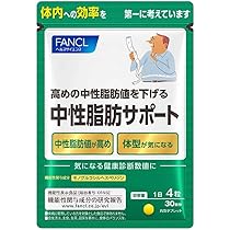 Amazon | ファンケル (FANCL) 中性脂肪 サポート 30日分 [機能性表示  