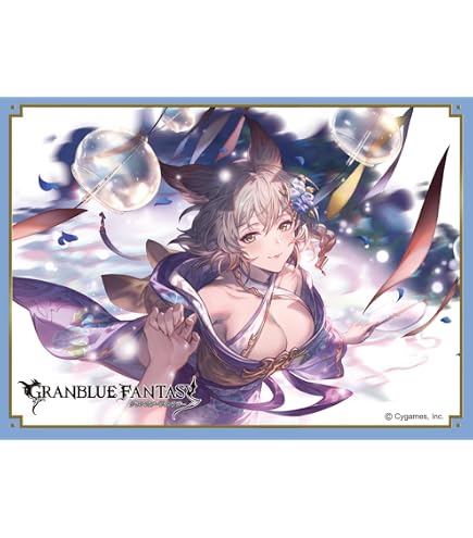 Amazon.co.jp: きゃらスリーブコレクション マットシリーズ グラン