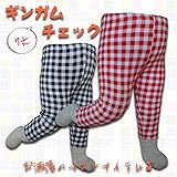 【Selection】ギンガムチェック7丈スパッツが登場！劇的に可愛い1枚 11(120cm相当) レッド