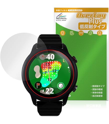 Amazon | 【日本プロゴルフ協会推薦】Shot Navi VELLIX ゴルフ GPSナビ