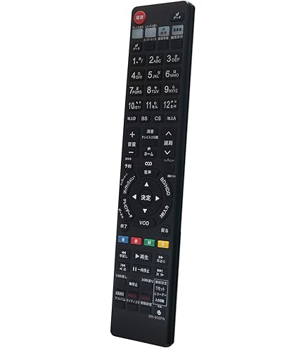 シャープ BDリモコン GA908PA Amazon | シャープ BDリモコン GA908PA | シャープ(SHARP) | AV