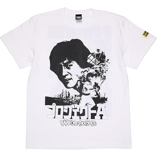 Amazon | ジャッキーチェン tシャツ 酔拳 半袖 夏服 綿 スポーツ