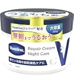 Amazon | ヴァセリン ペトロリュームジェリー(保湿クリーム) 368g 2個