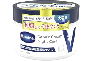 Vaseline(ヴァセリン)リペアクリーム ナイトケア 280g <レチノール配合 超乾燥肌向けナイトケアクリーム>