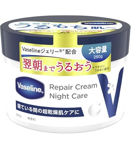 Amazon | Neutrogena(ニュートロジーナ) ノルウェーフォーミュラ