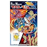 ショウワノート ポケットモンスター ソード・シールド マスク