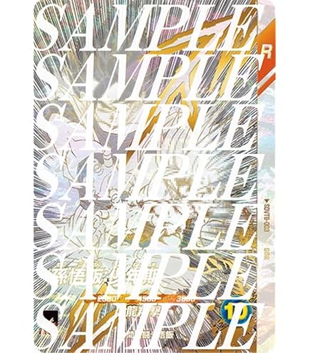 ︎ ドラゴンボール スーパーダイバーズ40th　ベジット apt-016 SR⭐︎ Amazon.co.jp: 【パラレル】 ドラゴンボールスーパーダイバーズ APT