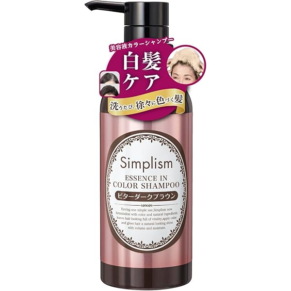 Amazon | パーリーデュー 白髪カモフラージュ ふんわりハリコシ ヘア