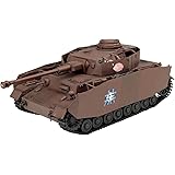 プラッツ ガールズ&パンツァー劇場版 IV号戦車H型(D型改) あんこうチーム 10周年のIV号です! 1/35スケール プラモデル GP-77 成型色