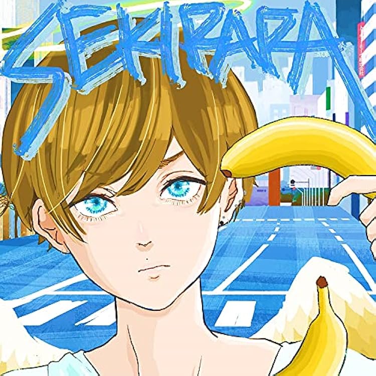 Amazon.co.jp: 骨抜きE．P．: ホーム＆キッチン