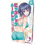 Tamatoys(タマトイズ) ヒップアップ シームレスブラ&ショーツ おとこの娘用