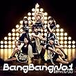 【Amazon.co.jp限定】Bang Bang No.1 (通常盤) (水城夢子ソロ生写真付)