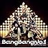 Bang Bang No.1(通常盤)
