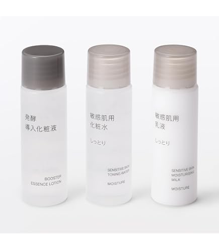 Amazon.co.jp: 【保湿トラベルセット】無印 良品 マイルドジェル
