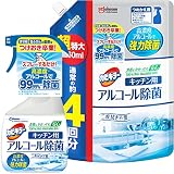 カビキラー アルコールスプレー キッチン用 本体 400ml+詰め替え用 超特大 1260ml 日本製 アルコール除菌 除菌スプレー 除菌剤 エタノール まとめ買い 大容量 業務用