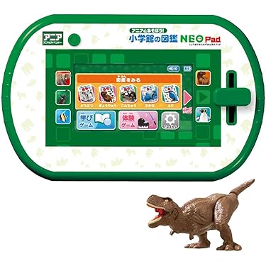 こはる⭐︎知育玩具 4点セット こはる⭐︎知育玩具 4点セット こはる⭐︎知育玩具 4点セット