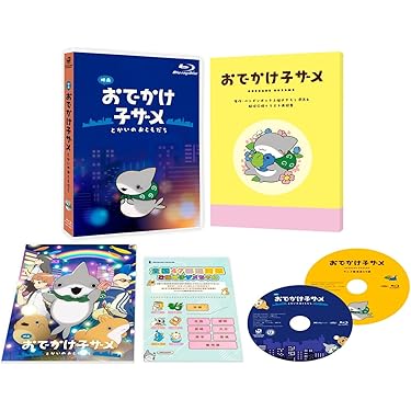 Amazon.co.jp 売れ筋ランキング: undefined の中で最も人気のある商品です