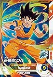 スーパーダイバーズ 1弾 孫悟空：DA 【SR】SDV1-065