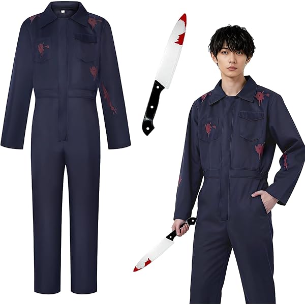 Amazon.co.jp: ハロウィン マイケル・マイヤーズ コスプレ 衣装 大人用