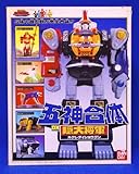 忍者戦隊 カクレンジャー 五神合体 DX隠大将軍