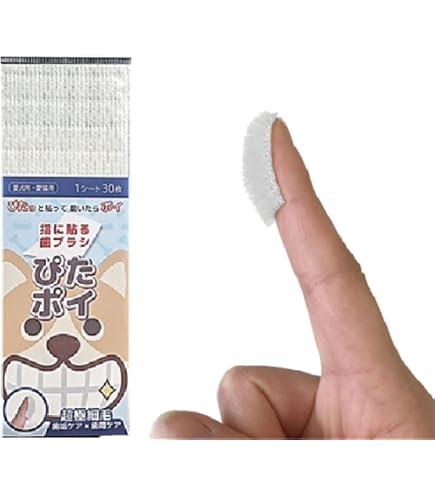 新品未使用 ハタ乳酸菌　FOR PETS 60g ×5個 楽天市場】ハタ乳酸菌forPETS(60g) ペット用乳酸菌サプリメント