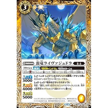 Amazon.co.jp 最新リリース: シングルノンスポーツコレクションカード