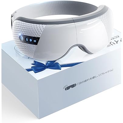 2020最新アイウォーマー　ホットアイマスク　磁気　USB充電　癒し　マッサージ Amazon | SLOTRE ホットアイマスク アイウォーマー 目元エステ 目元