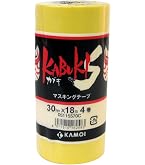 KAMOI カモ井 正宗 マスキングテープ 30mm 40巻入 3箱セット Amazon.co.jp: