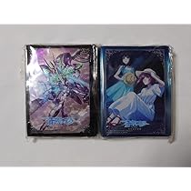 メルカリ内金額参考・蒼穹のファフナー スリーブ2点セット メルカリ内金額参考・蒼穹のファフナー スリーブ2点セット