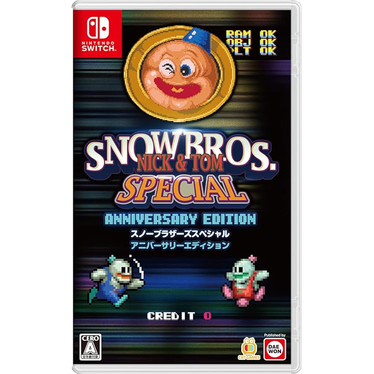 スノーブラザーズ スペシャル リミテッドエディション Amazon.co.jp: SNOWBROS. NICK & TOM SPECIAL(スノーブラザーズ