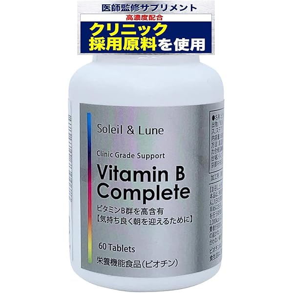 ビタレバン　6本　④ ビタレバン 500mL×6本 - メルカリ